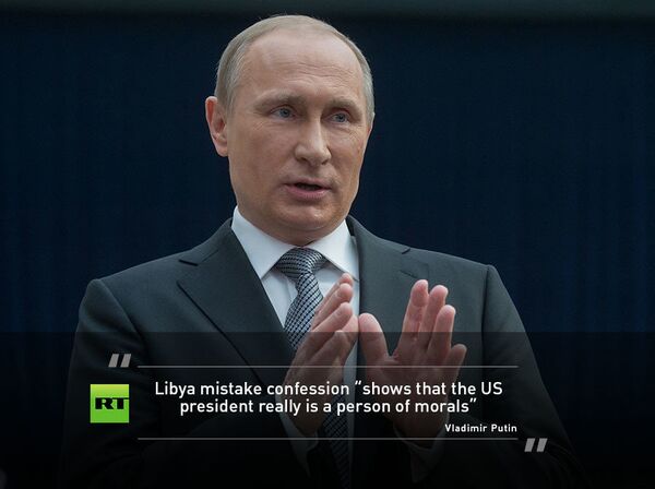 Priznavanje greške u Libiji pokazuje da je američki predsednik zaista pristojan čovek. Priznavanje greške u Libiji pokazuje da je američki predsednik zaista pristojan čovek. - Sputnik Srbija