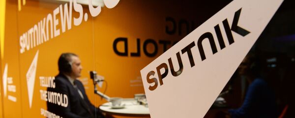 Sputnjik - Sputnik Srbija