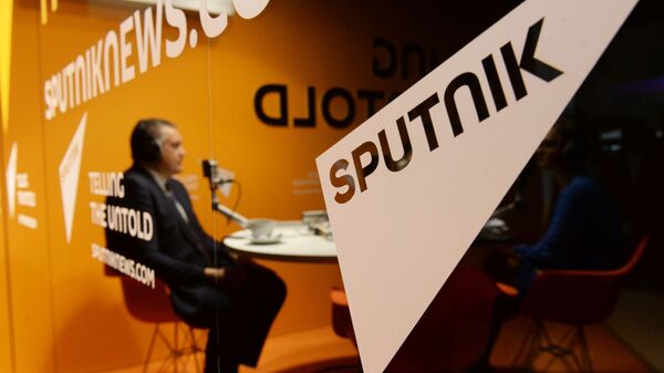 Sputnjik - Sputnik Srbija