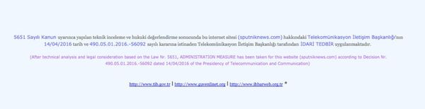Turska je blokirala pristup sajtu Sputnjika - Sputnik Srbija