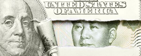 Juan i pocepani američki dolar - Sputnik Srbija