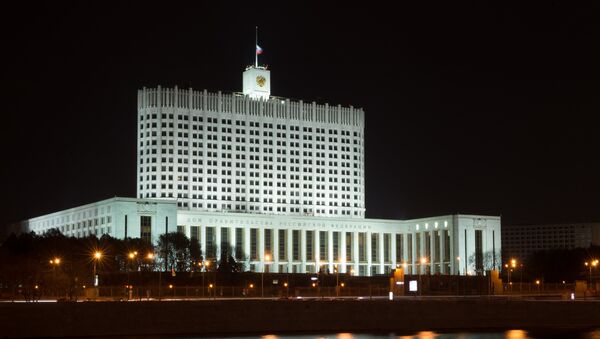 Vlada Rusije - Sputnik Srbija
