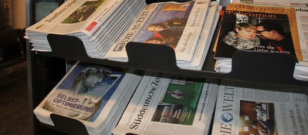 Новине - Sputnik Србија