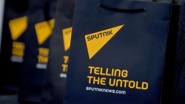 Sputnjik logo - Sputnik Srbija