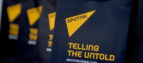 Спутњик лого - Sputnik Србија