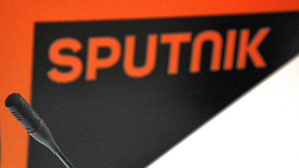 Спутњик лого - Sputnik Србија