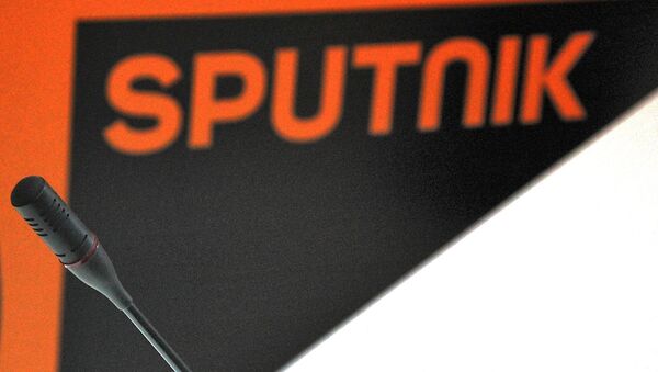 Спутњик лого - Sputnik Србија