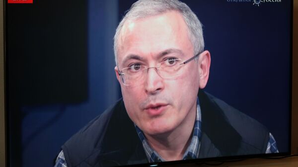 Bivši direktor Jukosa Mihail Hodorkovski tokom onlajn pres-konferencije - Sputnik Srbija