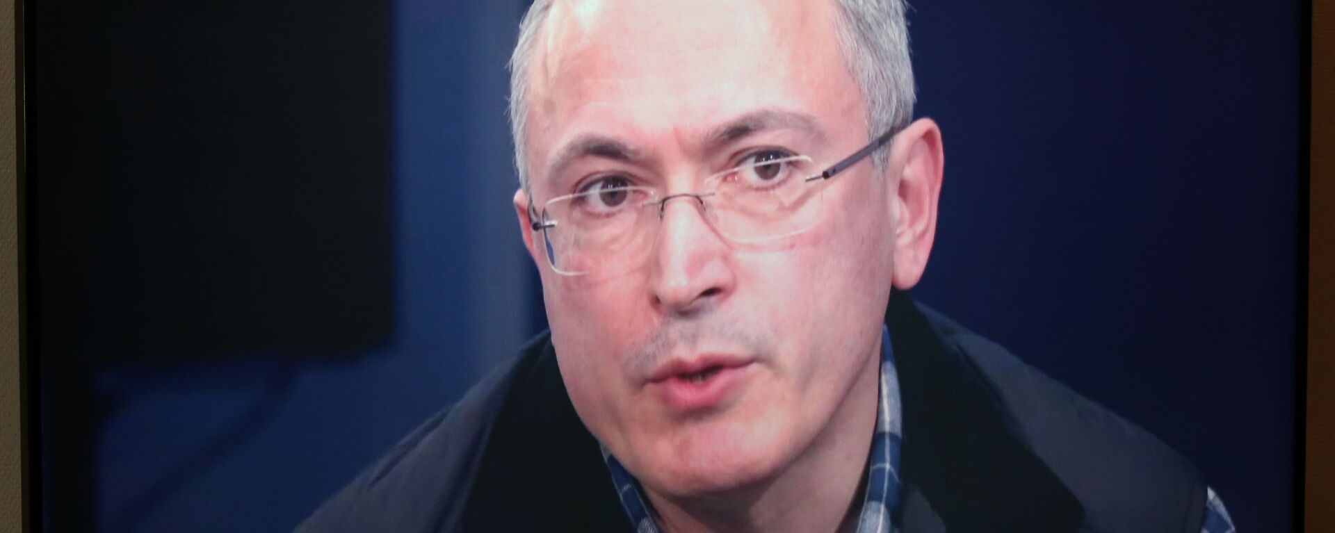 Bivši direktor Jukosa Mihail Hodorkovski tokom onlajn pres-konferencije - Sputnik Srbija, 1920, 20.05.2022