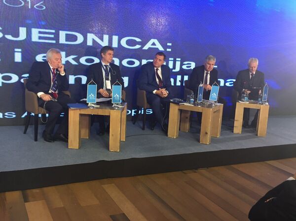 Форум на Јахорини - Sputnik Србија