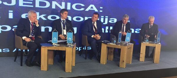 Форум на Јахорини - Sputnik Србија