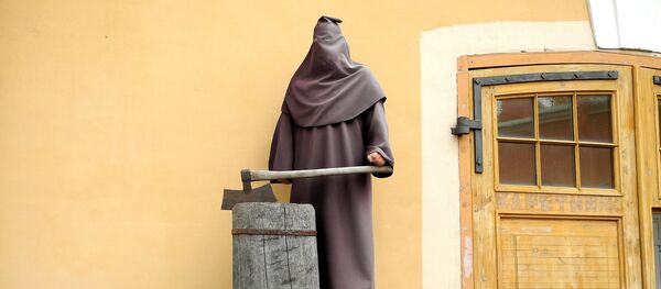 Џелат - Sputnik Србија