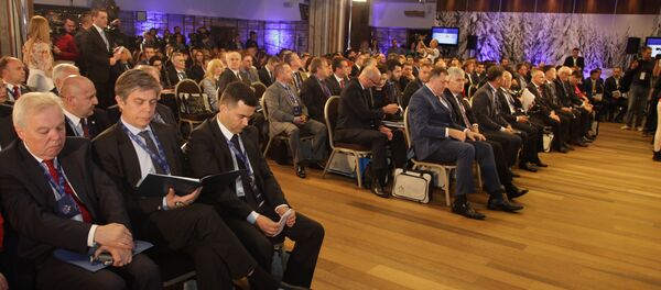 Економски форум на Јахорини - Sputnik Србија