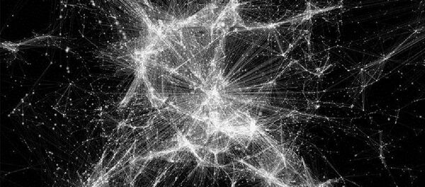 Универзум Универзум - Sputnik Србија