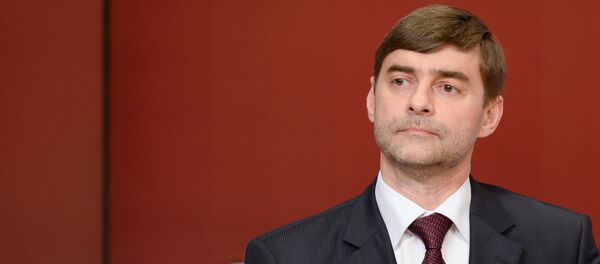 Сергеј Железњак Сергеј Железњак - Sputnik Србија