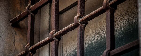 Затвор Затвор - Sputnik Србија