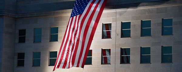 Пентагон - Sputnik Србија