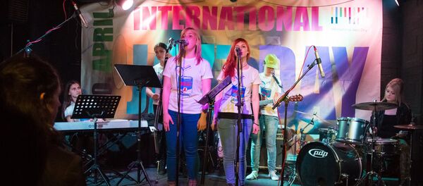 Džez - Sputnik Srbija