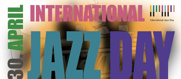 Џез - Sputnik Србија