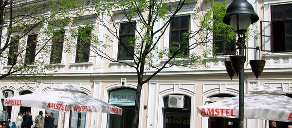 Кућа легата у Београду - Sputnik Србија