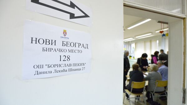 U Srbiji se danas održavaju vanredni parlamentarni i redovni pokrajinski i lokalni izbori - Sputnik Srbija