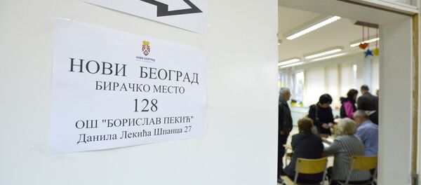 У Србији се данас одржавају ванредни парламентарни и редовни покрајински и локални избори - Sputnik Србија