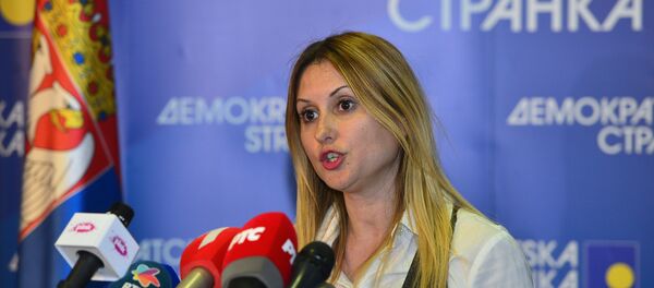 Порптаролка Деморкатске странке Александра Јерков - Sputnik Србија