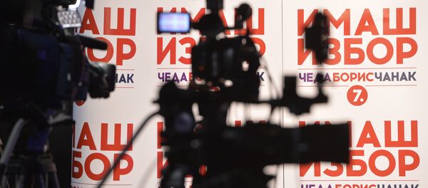 Новинарске екипе у изборном штабу коалиције ЛДП-ЛСВ-СДС у Дому омладине на медијском праћењу избора - Sputnik Србија