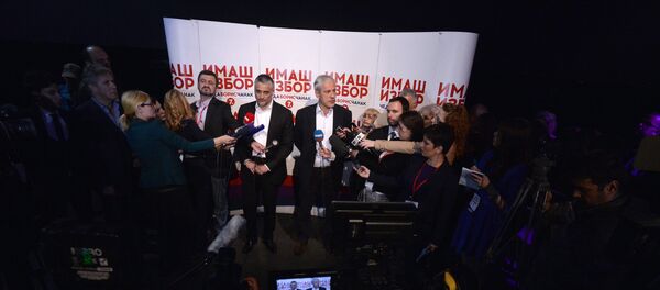 Лидери ЛДП и СДС Чедомир Јовановић и Борис Тадић дају изјаве новинарима Лидери ЛДП и СДС Чедомир Јовановић и Борис Тадић дају изјаве новинарима - Sputnik Србија