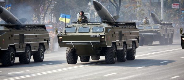 Украјински совјетски тактички војни комплекс тачка У на паради у Кијеву - Sputnik Србија
