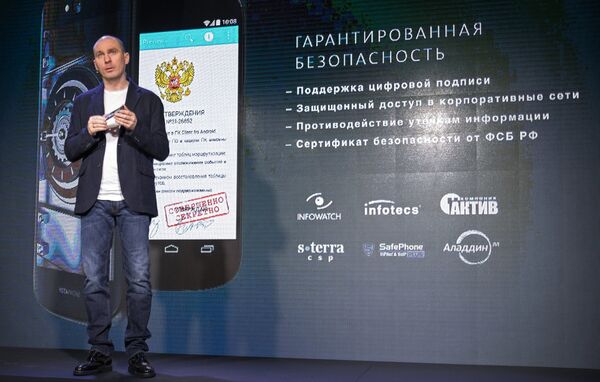 Osnivač i generalni direktor „Jotafona“ Vladislav Martinov na predstavljanju „jotafona 2“ u Moskvi Osnivač i generalni direktor „Jotafona“ Vladislav Martinov na predstavljanju „jotafona 2“ u Moskvi - Sputnik Srbija