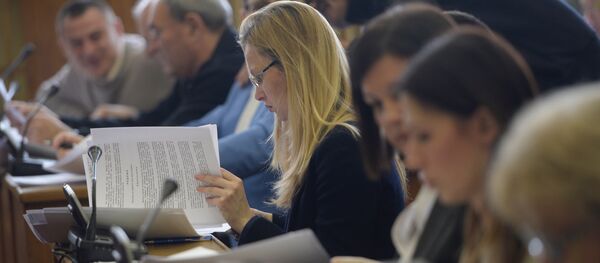 RIK RIK - Sputnik Srbija