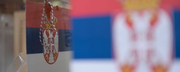 RIK - Sputnik Srbija