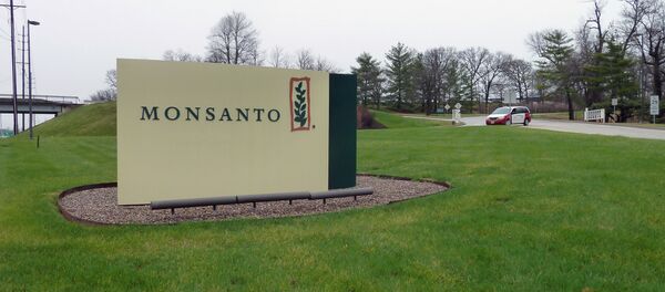 Седиште фирме Масонто у Сент Луису Седиште фирме Масонто у Сент Луису - Sputnik Србија