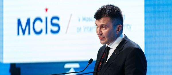 Министар одбране Зоран Ђорђевић на 5. Московској међународној конференцији о безбедности - Sputnik Србија
