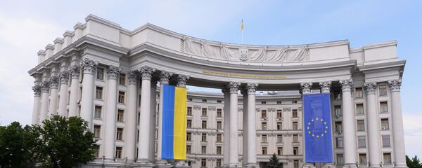 MIP Ukrajine MIP Ukrajine - Sputnik Srbija