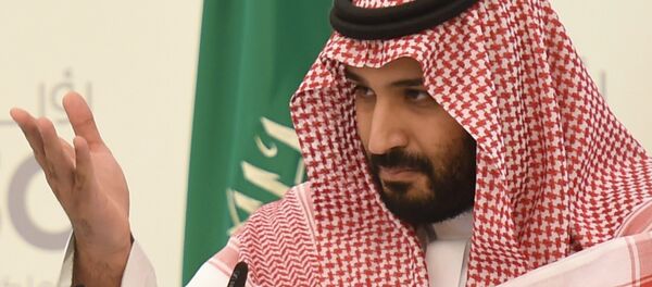 Принц Мухамед бин Салман - Sputnik Србија