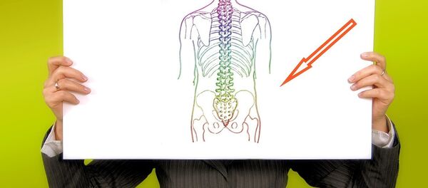 Болови у врату Болови у врату - Sputnik Србија
