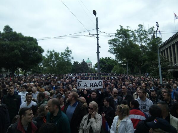 Протест опозиције у Београду - Sputnik Србија