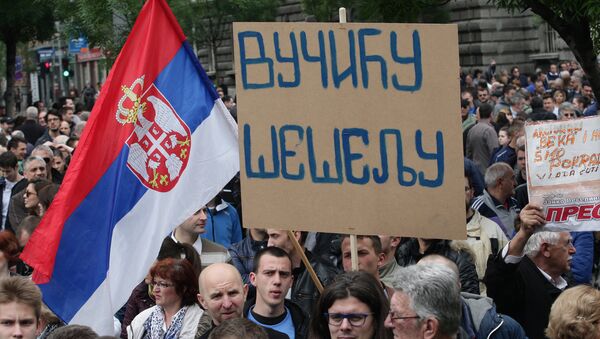 Протест опозиције испред РИК-а - Sputnik Србија