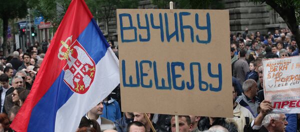 Protest opozicije ispred RIK-a - Sputnik Srbija