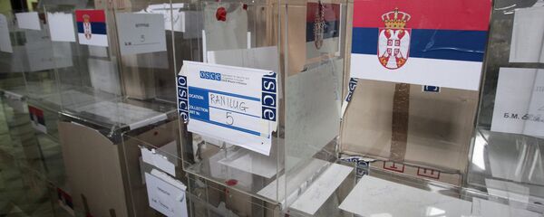 РИК РИК - Sputnik Србија