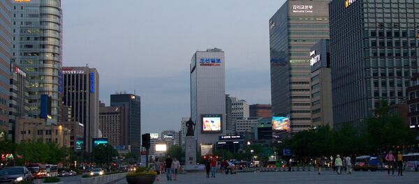 Сеул - Sputnik Србија