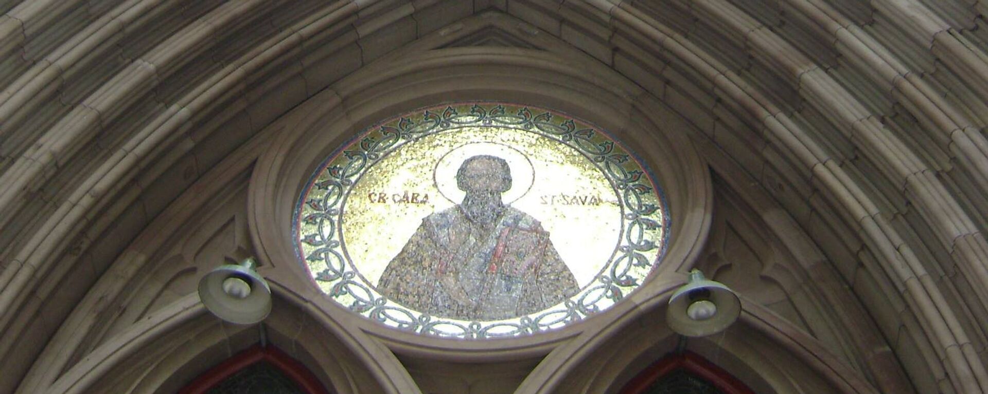 Икона Светог Саве изнад улаза у цркву - Sputnik Србија, 1920, 15.09.2021