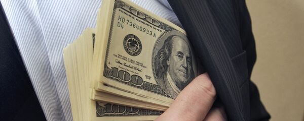 Москва је други по величини град у свету по броју милијардера Москва је други по величини град у свету по броју милијардера - Sputnik Србија