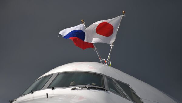 Јапанска и руска застава - Sputnik Србија