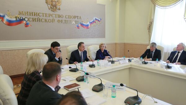 Министарство за спорт, Русија - Sputnik Србија