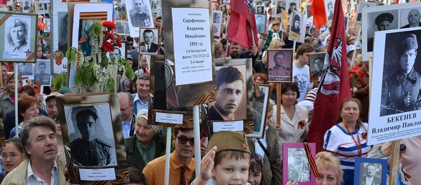 Бесмртни пук у Москви Бесмртни пук у Москви - Sputnik Србија