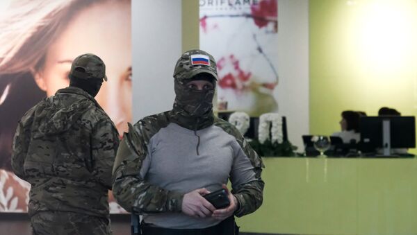 Pripadnici FSB u Moskvi - Sputnik Srbija