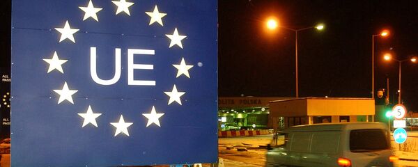 Granica Ukrajine sa EU - Sputnik Srbija